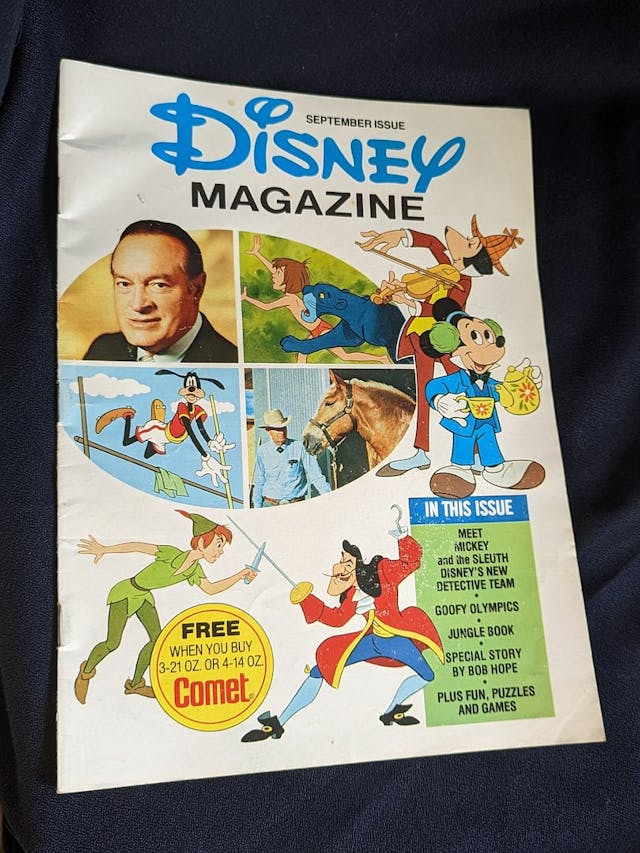 Disney Magazine September 1976